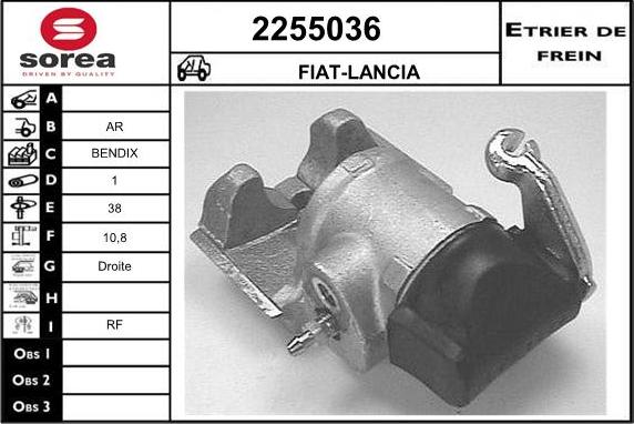 EAI 2255036 - Гальмівний супорт autocars.com.ua