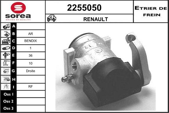 EAI 2255050 - Тормозной суппорт autodnr.net