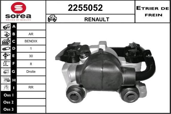 EAI 2255052 - Гальмівний супорт autocars.com.ua