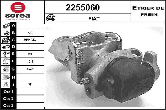 EAI 2255060 - Гальмівний супорт autocars.com.ua