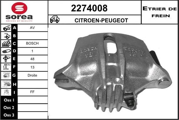 EAI 2274008 - Гальмівний супорт autocars.com.ua