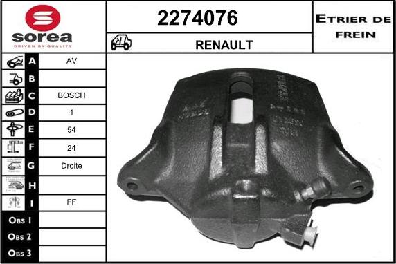 EAI 2274076 - Тормозной суппорт autodnr.net