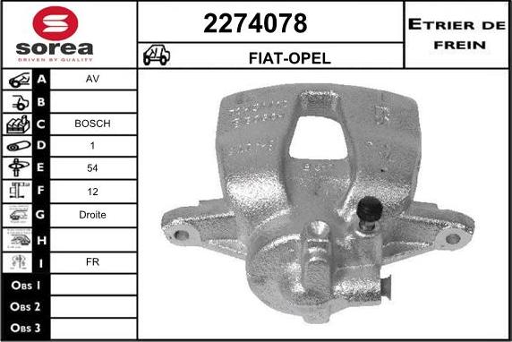 EAI 2274078 - Гальмівний супорт autocars.com.ua