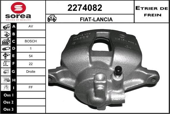 EAI 2274082 - Гальмівний супорт autocars.com.ua