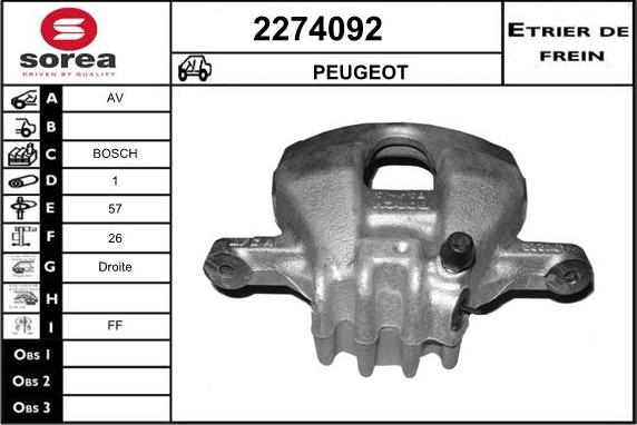 EAI 2274092 - Гальмівний супорт autocars.com.ua