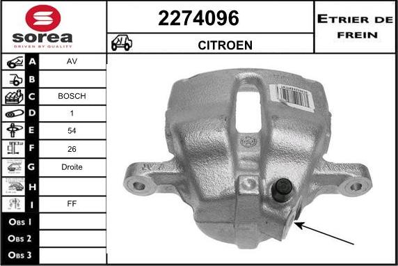 EAI 2274096 - Гальмівний супорт autocars.com.ua