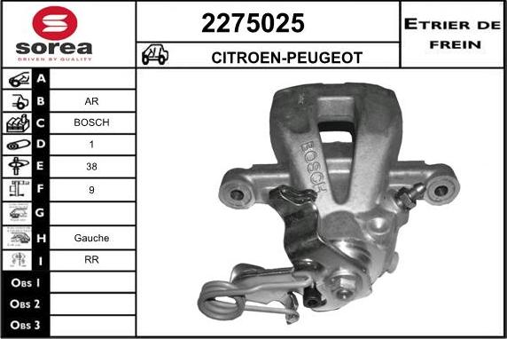 EAI 2275025 - Тормозной суппорт avtokuzovplus.com.ua