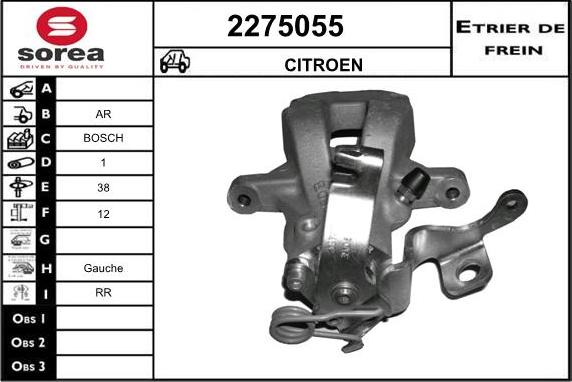 EAI 2275055 - Гальмівний супорт autocars.com.ua