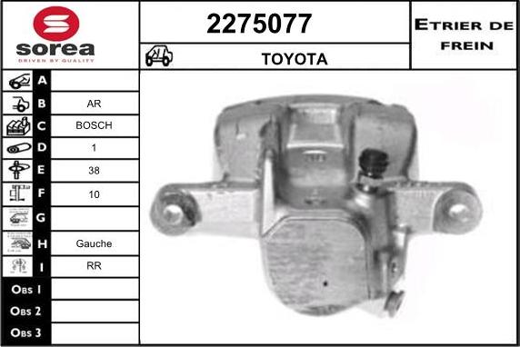 EAI 2275077 - Гальмівний супорт autocars.com.ua