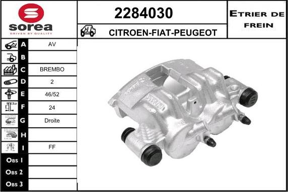 EAI 2284030 - Гальмівний супорт autocars.com.ua