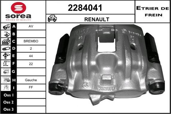 EAI 2284041 - Гальмівний супорт autocars.com.ua