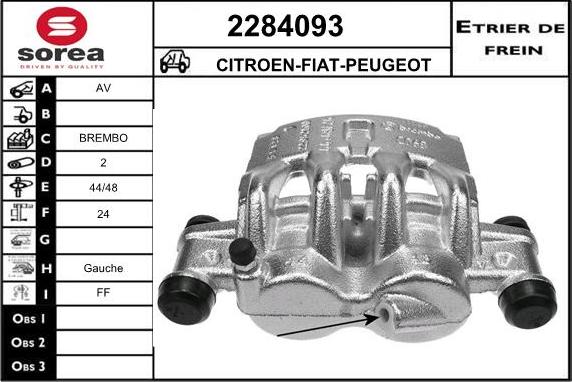 EAI 2284093 - Тормозной суппорт avtokuzovplus.com.ua