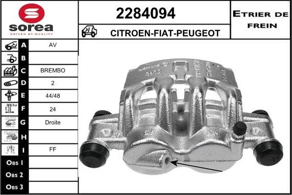 EAI 2284094 - Тормозной суппорт autodnr.net