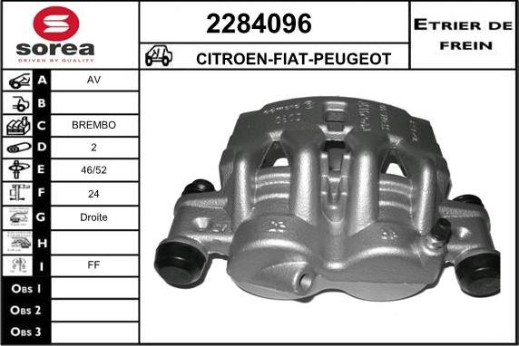 EAI 2284096 - Тормозной суппорт autodnr.net