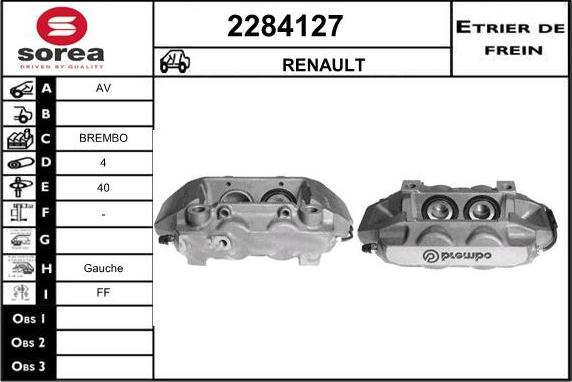 EAI 2284127 - Гальмівний супорт autocars.com.ua