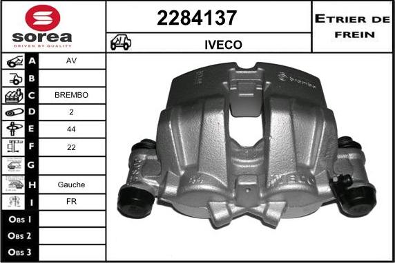 EAI 2284137 - Тормозной суппорт avtokuzovplus.com.ua