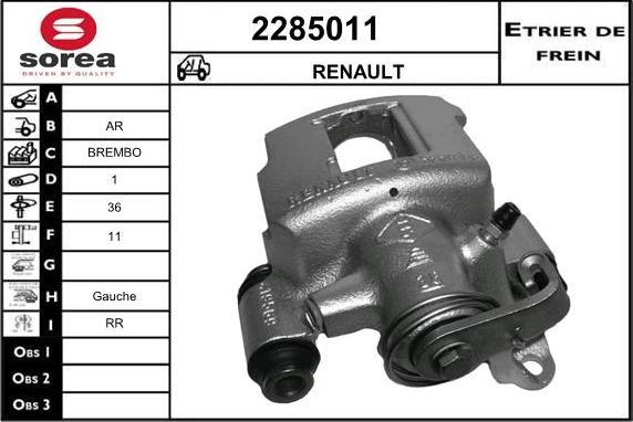 EAI 2285011 - Гальмівний супорт autocars.com.ua