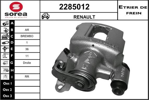 EAI 2285012 - Гальмівний супорт autocars.com.ua