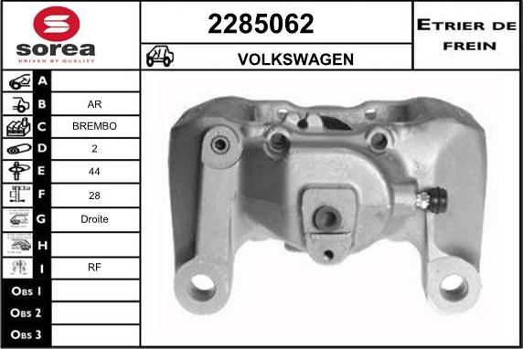 EAI 2285062 - Тормозной суппорт avtokuzovplus.com.ua