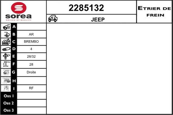 EAI 2285132 - Гальмівний супорт autocars.com.ua