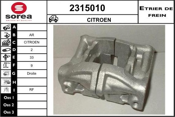 EAI 2315010 - Гальмівний супорт autocars.com.ua