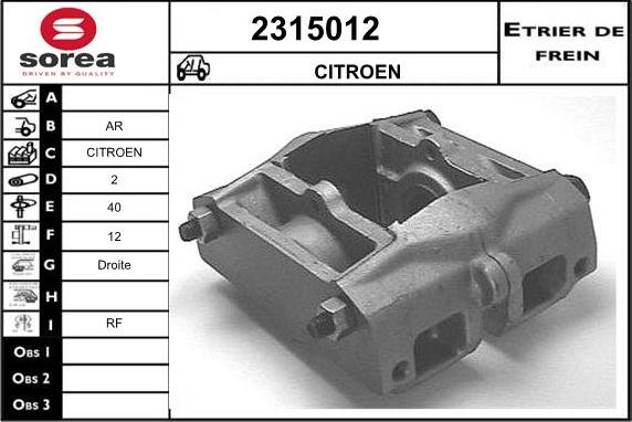 EAI 2315012 - Гальмівний супорт autocars.com.ua