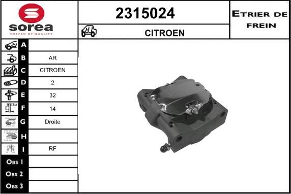 EAI 2315024 - Тормозной суппорт avtokuzovplus.com.ua