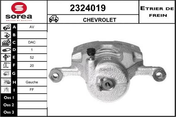 EAI 2324019 - Гальмівний супорт autocars.com.ua