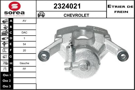 EAI 2324021 - Тормозной суппорт avtokuzovplus.com.ua