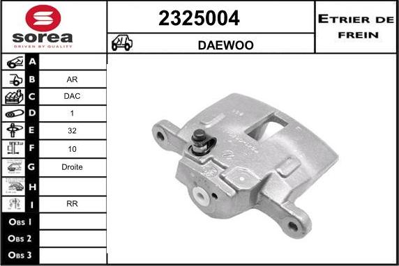 EAI 2325004 - Гальмівний супорт autocars.com.ua