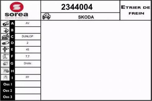 EAI 2344004 - Тормозной суппорт autodnr.net