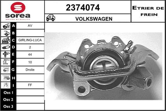 EAI 2374074 - Гальмівний супорт autocars.com.ua