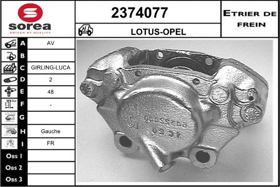 EAI 2374077 - Тормозной суппорт avtokuzovplus.com.ua