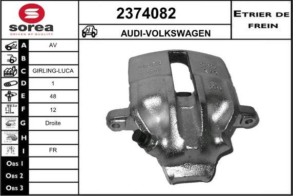 EAI 2374082 - Тормозной суппорт avtokuzovplus.com.ua