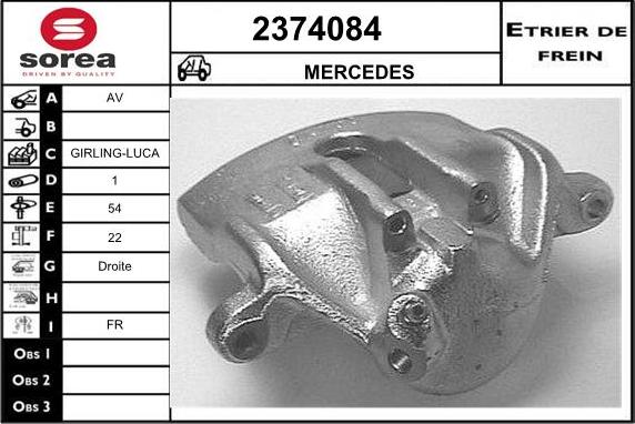 EAI 2374084 - Гальмівний супорт autocars.com.ua