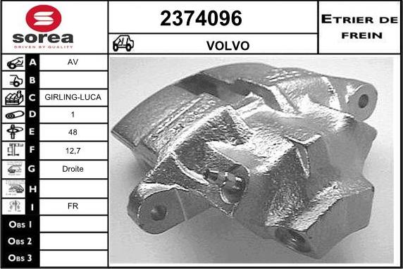 EAI 2374096 - Тормозной суппорт avtokuzovplus.com.ua