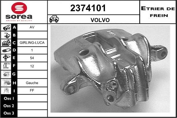 EAI 2374101 - Тормозной суппорт avtokuzovplus.com.ua