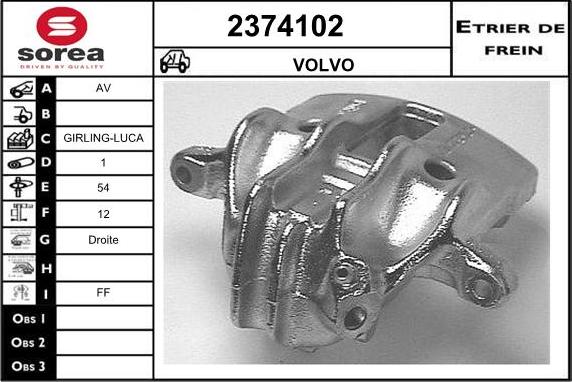 EAI 2374102 - Тормозной суппорт avtokuzovplus.com.ua