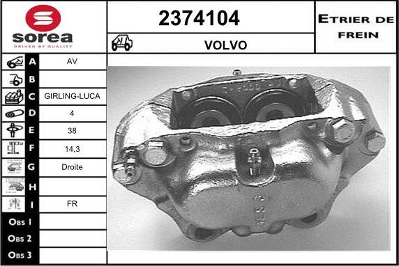 EAI 2374104 - Гальмівний супорт autocars.com.ua