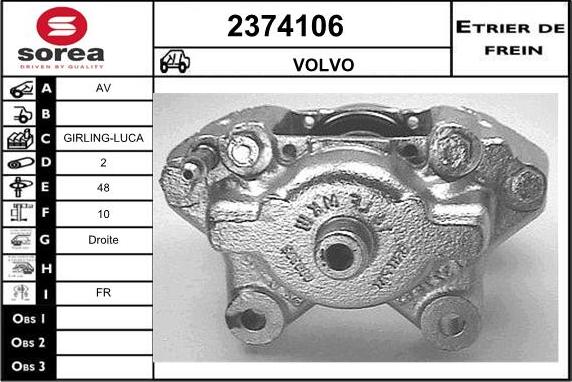 EAI 2374106 - Гальмівний супорт autocars.com.ua