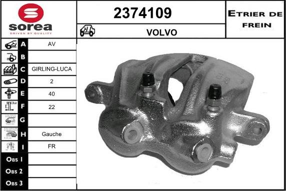 EAI 2374109 - Гальмівний супорт autocars.com.ua