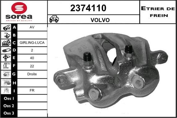 EAI 2374110 - Гальмівний супорт autocars.com.ua