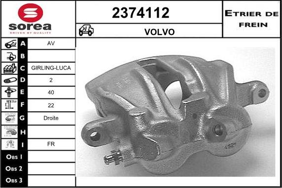 EAI 2374112 - Гальмівний супорт autocars.com.ua