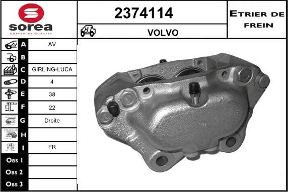 EAI 2374114 - Гальмівний супорт autocars.com.ua