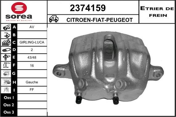 EAI 2374159 - Гальмівний супорт autocars.com.ua