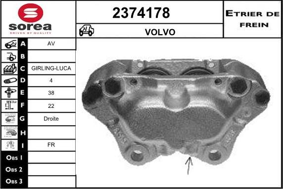 EAI 2374178 - Гальмівний супорт autocars.com.ua