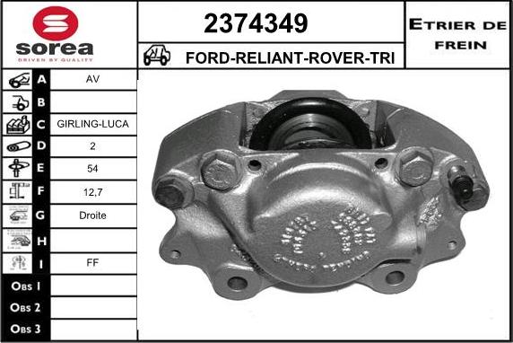 EAI 2374349 - Гальмівний супорт autocars.com.ua