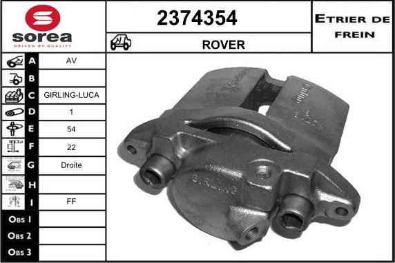 EAI 2374354 - Гальмівний супорт autocars.com.ua