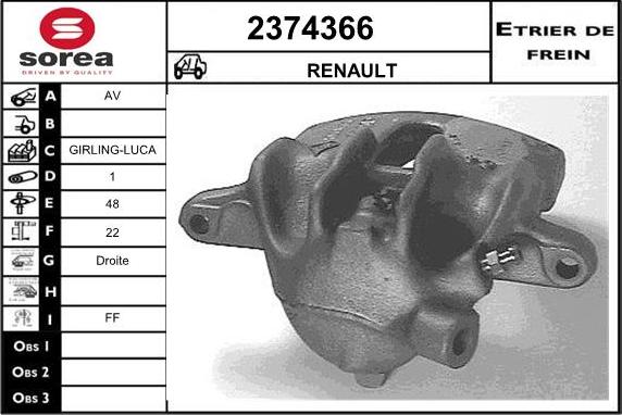 EAI 2374366 - Гальмівний супорт autocars.com.ua