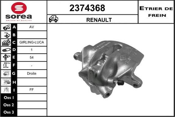 EAI 2374368 - Гальмівний супорт autocars.com.ua